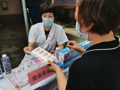 關(guān)愛地貧兒，共筑健康未來 企業(yè)管理在出生缺陷防控中的社會責(zé)任與實踐