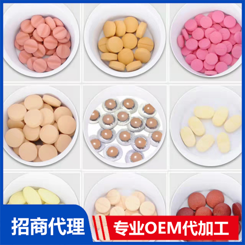 大健康食品生產(chǎn)代加工全攻略 從找廠到手續(xù)，一次說清