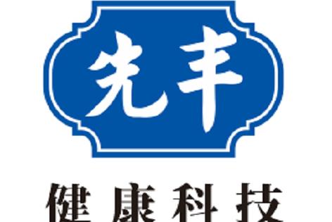 醫(yī)療科技領(lǐng)內(nèi)的技術(shù)開發(fā)與健康咨詢服務(wù) 創(chuàng)新路徑與行業(yè)前景